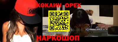 mix Кунгур