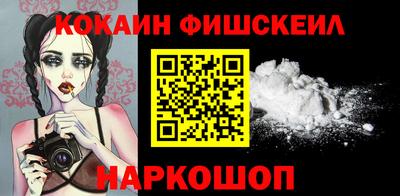 спайс Кумертау