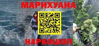 альфа пвп VHQ Лесосибирск