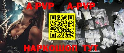 гидра Ликино-Дулёво