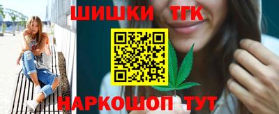 гидра Ликино-Дулёво