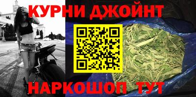 mix Кунгур