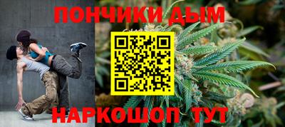 альфа пвп VHQ Лесосибирск