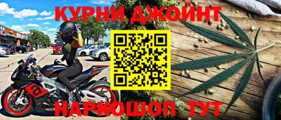 не бодяженный Кулебаки