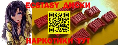 не бодяженный Кулебаки