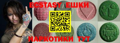 mix Кунгур