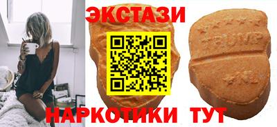 гидра Ликино-Дулёво
