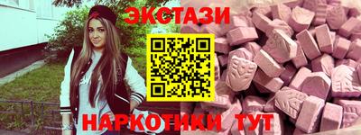 не бодяженный Кулебаки