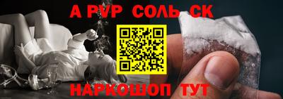 mix Кунгур