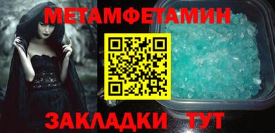 не бодяженный Кулебаки