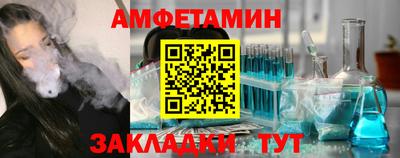 mix Кунгур