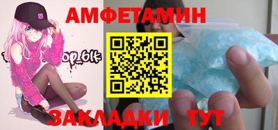 mix Кунгур