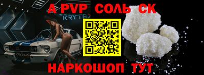 не бодяженный Кулебаки