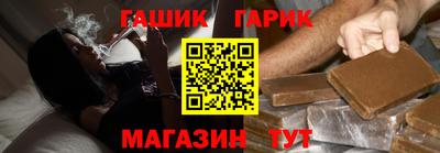 mix Кунгур