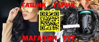 спайс Кумертау