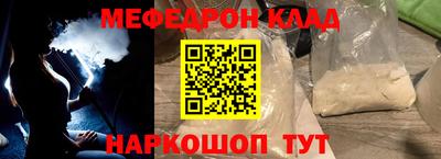 не бодяженный Кулебаки
